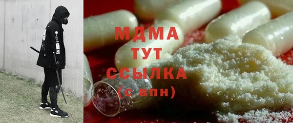 ешки Богданович